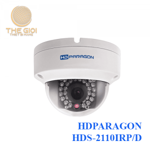 HDPARAGON HDS-2110IRP/D
