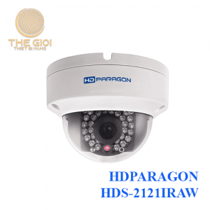 HDPARAGON HDS-2121IRAW