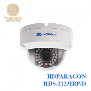 HDPARAGON HDS-2123IRP/D