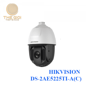 HIKVISION DS-2AE5225TI-A(C)