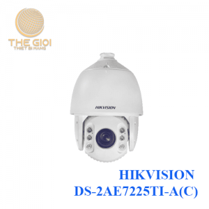 HIKVISION DS-2AE7225TI-A(C)