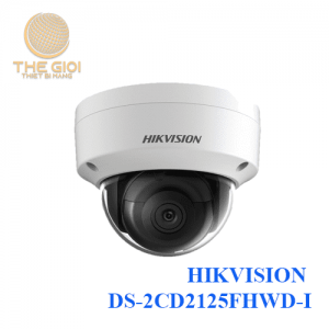 HIKVISION DS-2CD2125FHWD-I
