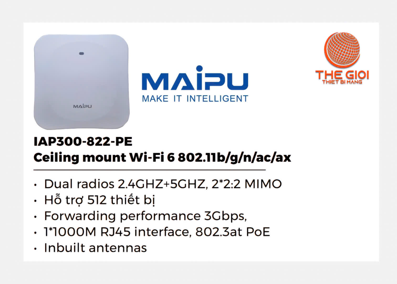 Maipu IAP300-822-PE Ceiling Mount Wi-Fi 6 Access Point.