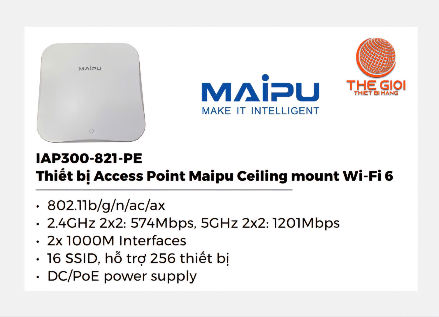 Maipu IAP300-821-PE